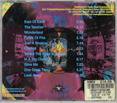 Greatest 12'' Hits Rear Cover
