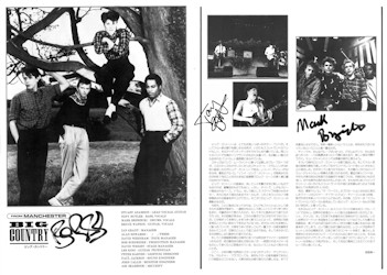 FM Live-Alive 84 Programme